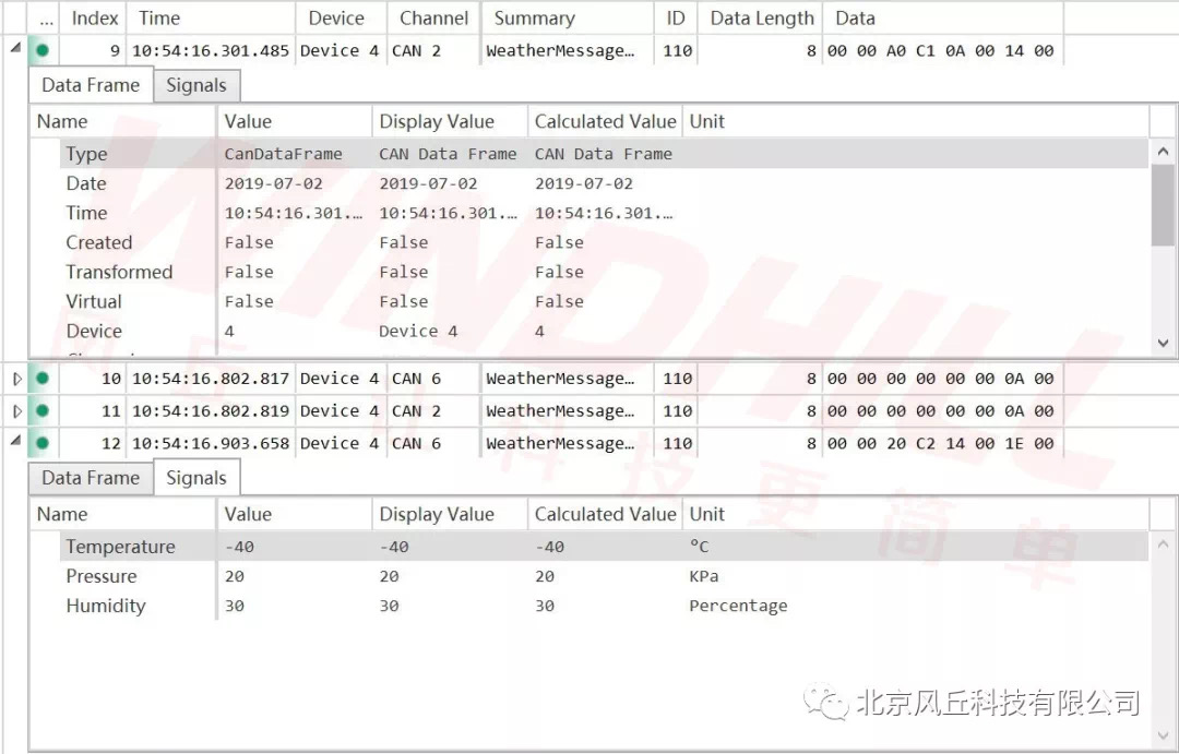 1583732457594074919.jpg p5.jpg